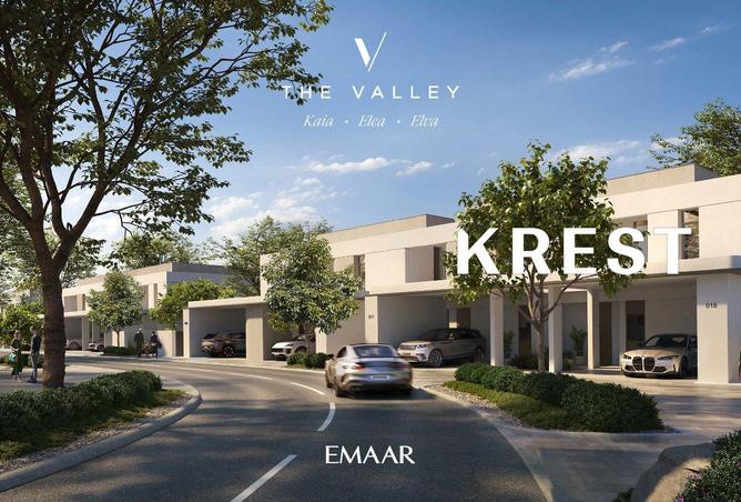 79441309 - صورة العقار 3