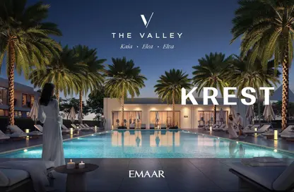 تاون هاوس - 4 غرف نوم - 5 حمامات للبيع في إلفا في الوادي - ذا فالي - دبي