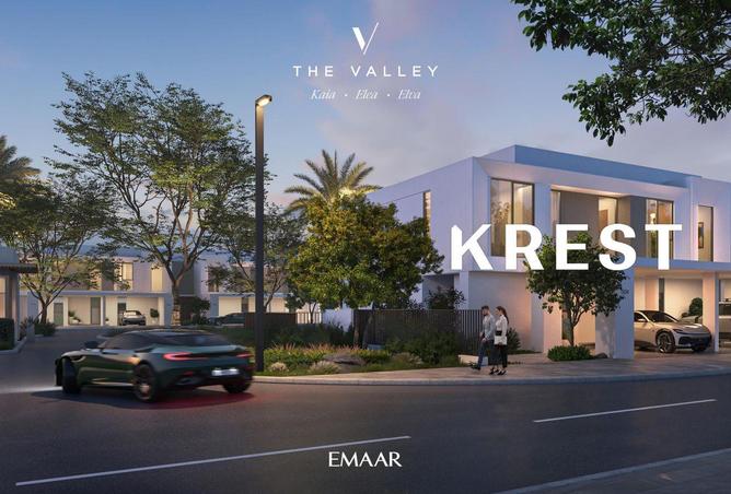 79441309 - صورة العقار 2