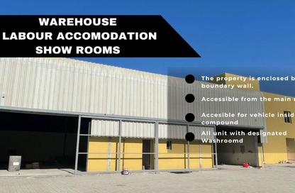 Whole Building - Studio - 7+ Bathrooms for rent in Seih Al Bana - Ras Al Khaimah