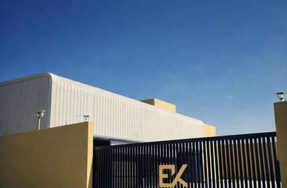 Whole Building - Studio - 7+ Bathrooms for rent in Seih Al Bana - Ras Al Khaimah
