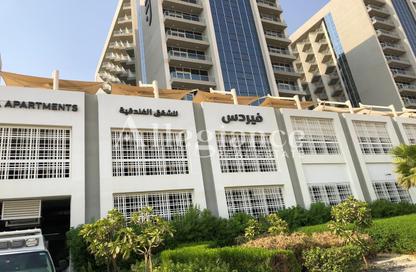 Apartment - Studio - 1 Bathroom for rent in Viridis B - Viridis Residence and Hotel Apartments - Damac Hills 2 - Dubai Apartment - Studio - 1 Bathroom for rent in Viridis B - Viridis Residence and Hotel Apartments - Damac Hills 2 - Dubai