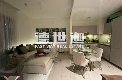 Apartment - 1 Bedroom - 1 Bathroom for sale in Sobha Creek Vistas Reserve Tower A - Sobha Creek Vistas Reserve - Sobha Hartland - Mohammed Bin Rashid City - Dubai