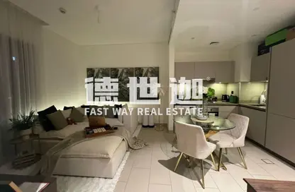 Apartment - 1 Bedroom - 1 Bathroom for sale in Sobha Creek Vistas Reserve Tower A - Sobha Creek Vistas Reserve - Sobha Hartland - Mohammed Bin Rashid City - Dubai