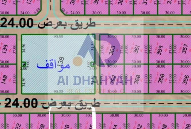 16154640 - صورة العقار 2