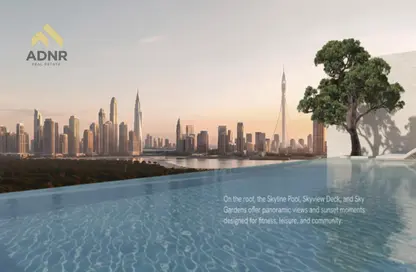 Apartment - 1 Bedroom - 2 Bathrooms for sale in J188 - Al Jaddaf - Dubai Apartment - 1 Bedroom - 2 Bathrooms for sale in J188 - Al Jaddaf - Dubai