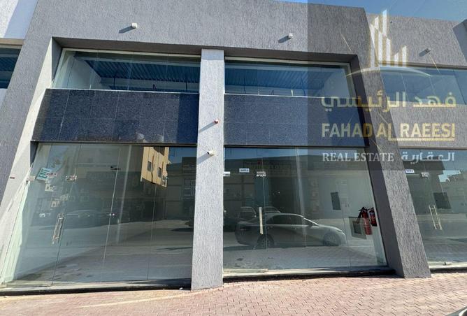 16037545 - صورة العقار 2