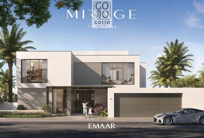 59373707 - صورة العقار 3