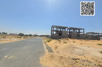 أرض - استوديو للبيع في كيبابلي هيلز - الحليو 2 - الحليو - عجمان