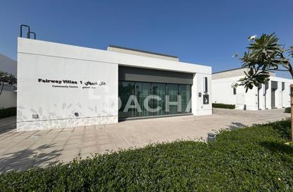 Villa - 3 Bedrooms - 4 Bathrooms for rent in Fairway Villas - EMAAR South - Dubai South (Dubai World Central) - Dubai