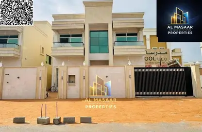 Villa - 6 Bedrooms - 7+ Bathrooms for sale in CityLife Al Tallah - Al Tallah 2 - Ajman