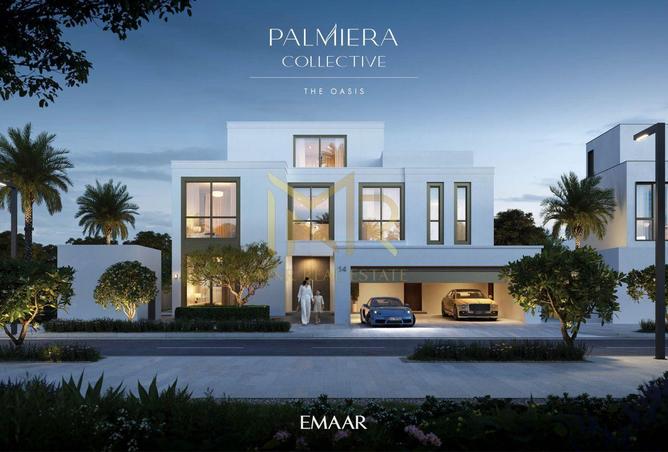 67448403 - الصورة الرئيسية للعقار