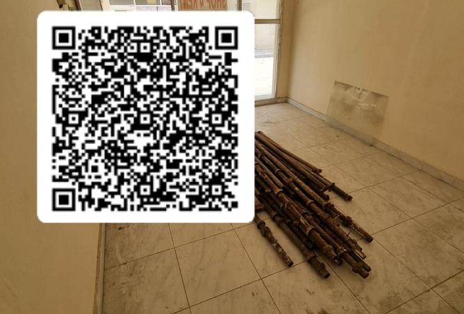 93571341 - الصورة الرئيسية للعقار