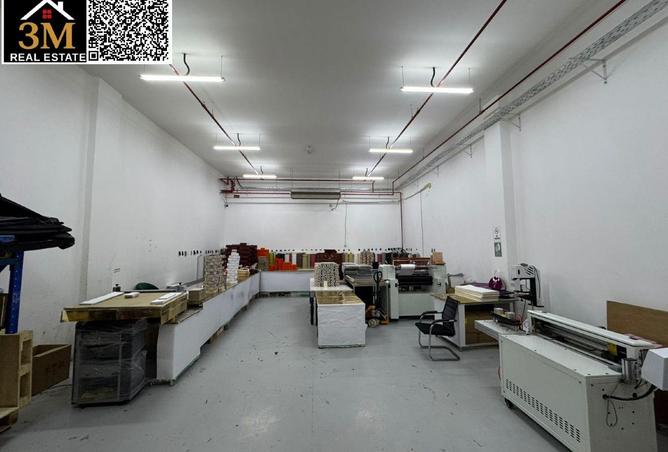 16210629 - صورة العقار 3