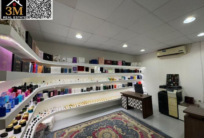 16210629 - صورة العقار 2