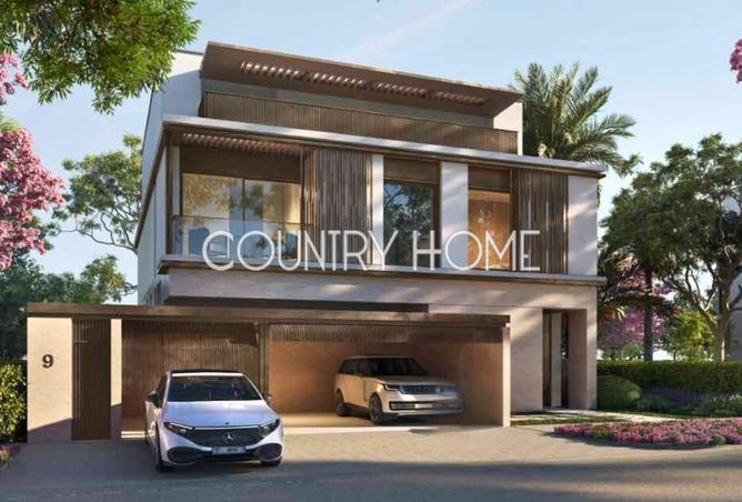 63641245 - Property Main Image