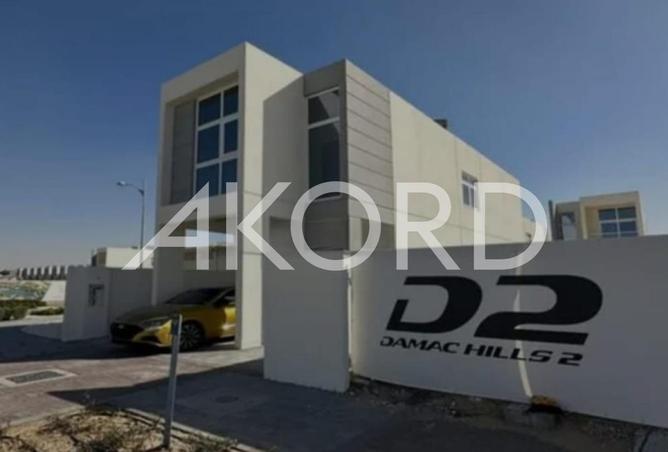 125653848 - Property Main Image