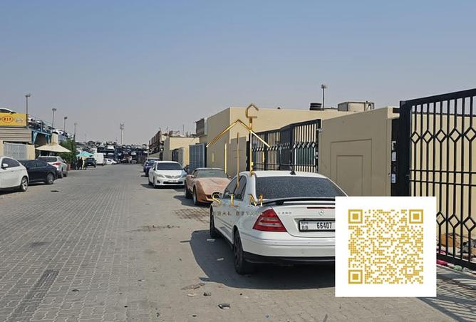 15960921 - صورة العقار 3