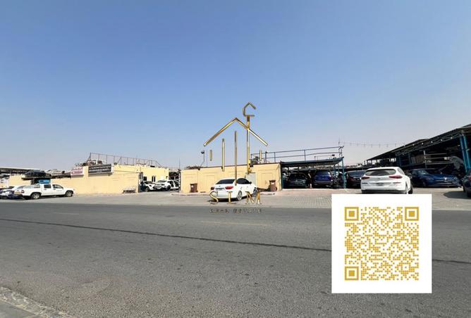 15960921 - صورة العقار 2