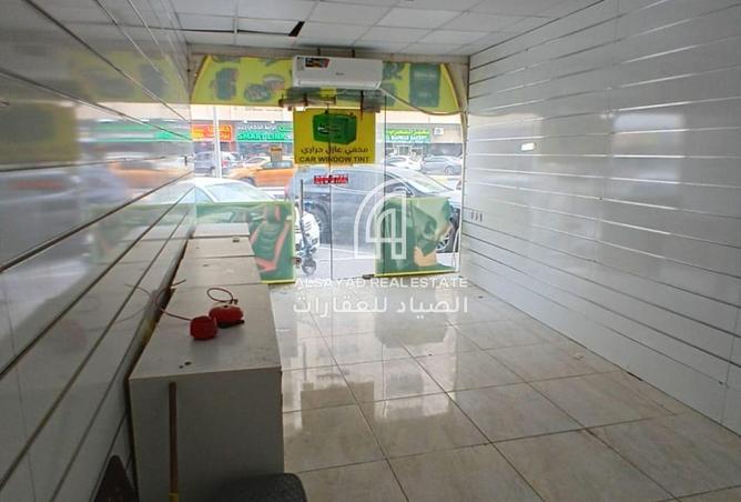 16154211 - صورة العقار 2