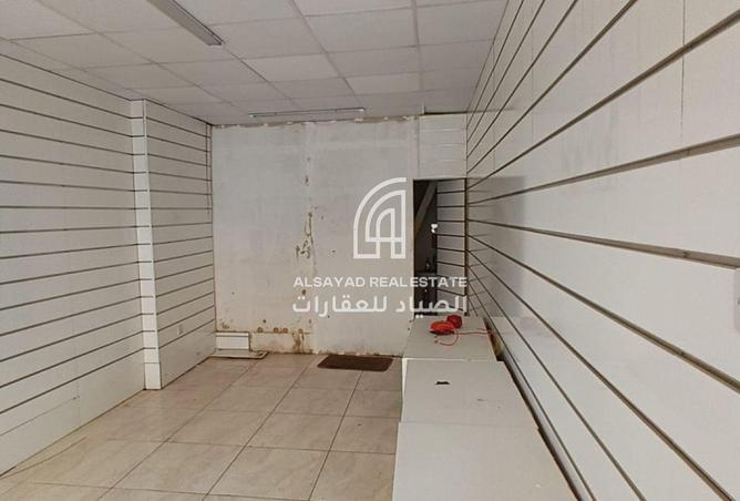 16154211 - صورة العقار 3