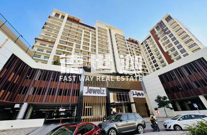 Apartment - Studio - 1 Bathroom for rent in Jewelz by Danube - Arjan - Dubai