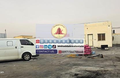 Land - Studio for rent in Al Sajaa S - Al Sajaa - Sharjah