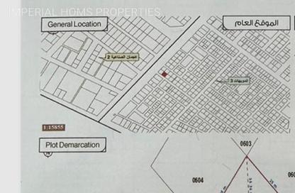 Land - Studio for sale in Al Mowaihat 3 - Al Mowaihat - Ajman