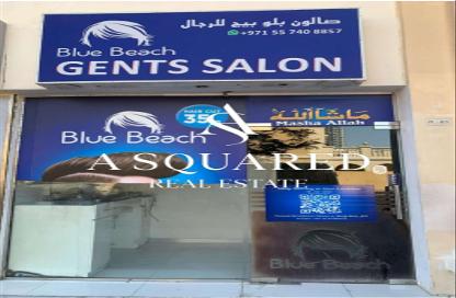 Shop - Studio for rent in Emirates Gardens 1 - District 13 - Jumeirah Village Circle - Dubai