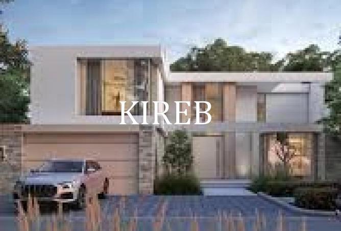 91833124 - الصورة الرئيسية للعقار