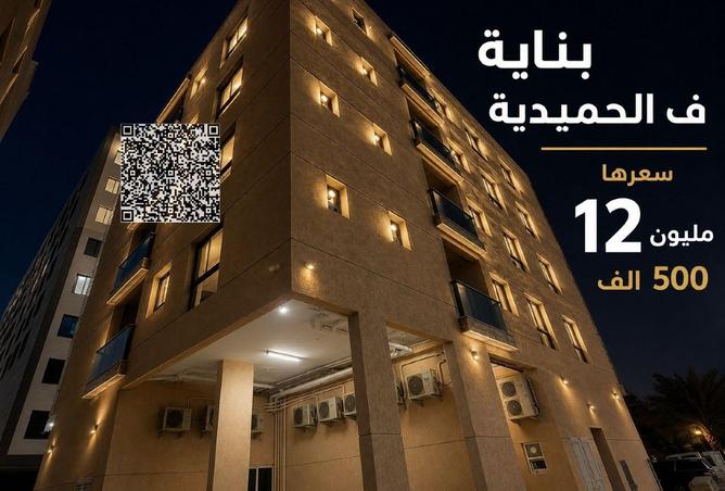 91802699 - الصورة الرئيسية للعقار