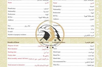 Apartment - Studio - 1 for rent in Muwaileh 3 Building - Muwaileh - Sharjah