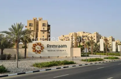 Apartment - 2 Bedrooms - 3 Bathrooms for sale in Al Ramth 35 - Al Ramth - Remraam - Dubai Land - Dubai