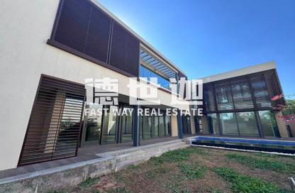 Villa - 4 Bedrooms - 4 Bathrooms for rent in Sobha Hartland - Mohammed Bin Rashid City - Dubai