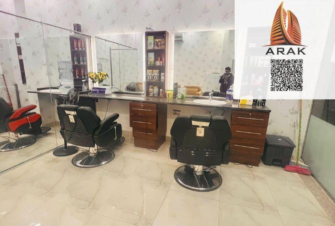 53611692 - Property Image 2