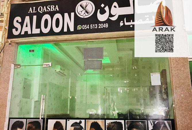 53611692 - Property Image 3