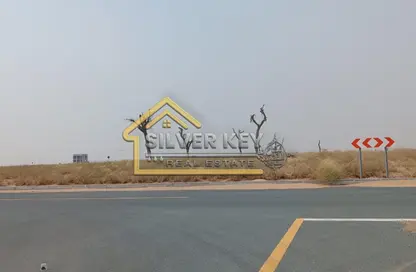 Land - Studio for sale in Tilal City C - Tilal City - Sharjah