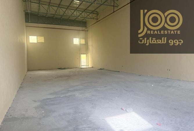 16232619 - Property Image 3