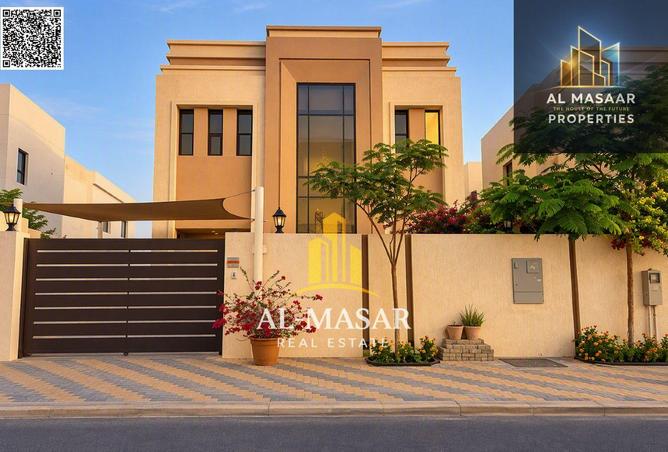Villa in the Al-Yasmeen area; price includes elect