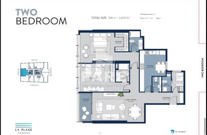 Apartment - 2 - 4 for sale in La Plage Tower 2 - Al Mamzar - Sharjah - Sharjah