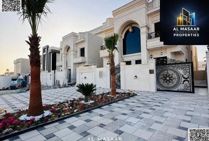 61696858 - صورة العقار 2