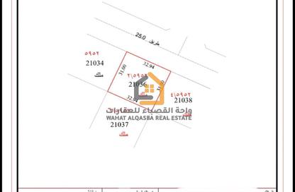 Land - Studio for sale in Al Sajaa Industrial - Al Sajaa - Sharjah