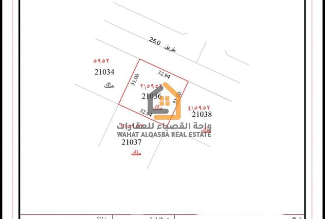 127464725 - Property Image 2