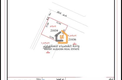 Land - Studio for sale in Al Sajaa Industrial - Al Sajaa - Sharjah