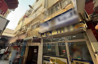 مركز أعمال - استوديو للبيع في البطين - الراس - ديرة - دبي