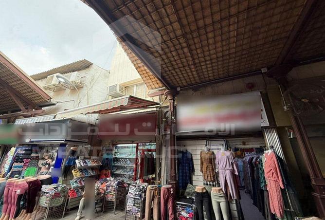 16277448 - Property Image 2