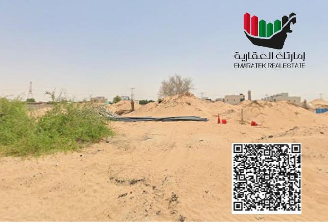 16280566 - الصورة الرئيسية للعقار