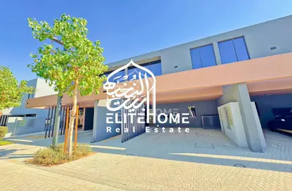 Townhouse - 4 Bedrooms - 5 Bathrooms for sale in Kaya - Masaar - Tilal City - Sharjah