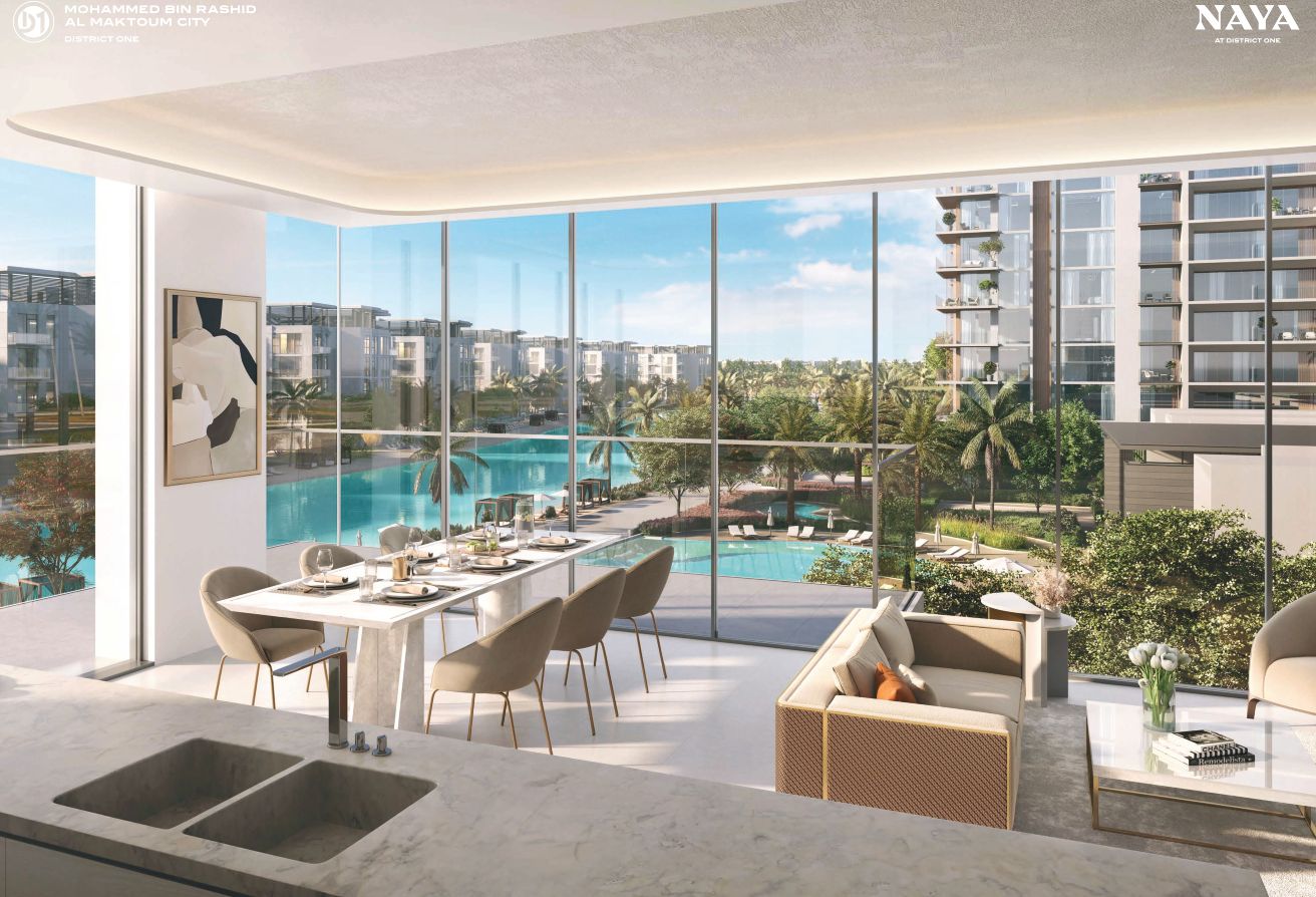 1 bedroom apartment in Naya 2, Mohammed Bin Rashid City: 8