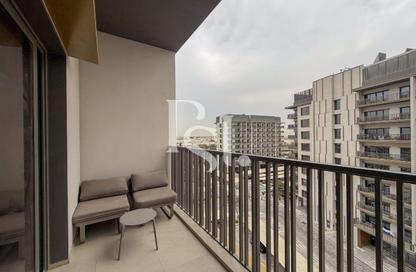 Apartment - Studio - 1 for rent in MAG 960 - MAG City - Mohammed Bin Rashid City - Dubai